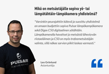 Lataa kuva Galleria-katseluun, Pulsar Digex C50 (Pulsar Digex-X940S -infrapunavalaisimella)